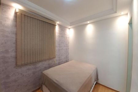 Apartamento à venda com 66m², 3 quartos e 1 vaga Apartamento à venda com 66m², 3 quartos e 1 vagaSuíte