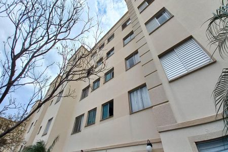 Apartamento à venda com 66m², 3 quartos e 1 vaga Apartamento à venda com 66m², 3 quartos e 1 vagaFachada do Prédio