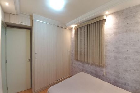 Apartamento à venda com 66m², 3 quartos e 1 vaga Apartamento à venda com 66m², 3 quartos e 1 vagaSuíte