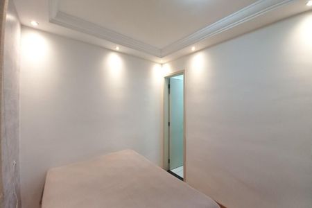 Apartamento à venda com 66m², 3 quartos e 1 vaga Apartamento à venda com 66m², 3 quartos e 1 vagaSuíte