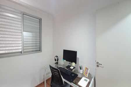Apartamento à venda com 66m², 3 quartos e 1 vaga Apartamento à venda com 66m², 3 quartos e 1 vagaQuarto 2