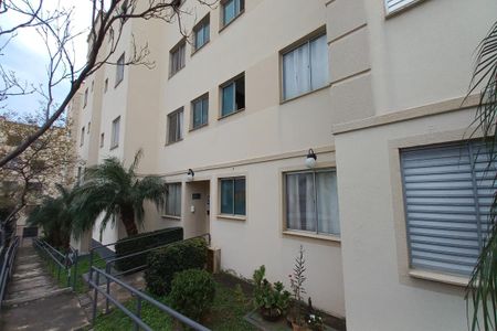 Apartamento à venda com 66m², 3 quartos e 1 vaga Apartamento à venda com 66m², 3 quartos e 1 vagaFachada do Bloco