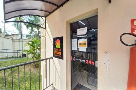 Apartamento à venda com 66m², 3 quartos e 1 vaga Apartamento à venda com 66m², 3 quartos e 1 vagaÁrea Comum - Mercado