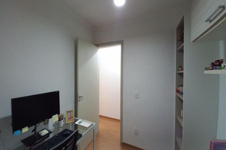 Apartamento à venda com 66m², 3 quartos e 1 vaga Apartamento à venda com 66m², 3 quartos e 1 vagaQuarto 2