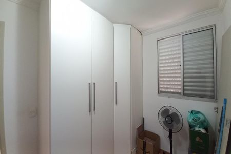 Apartamento à venda com 66m², 3 quartos e 1 vaga Apartamento à venda com 66m², 3 quartos e 1 vagaQuarto 1
