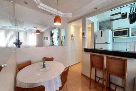 Apartamento à venda com 66m², 3 quartos e 1 vaga Apartamento à venda com 66m², 3 quartos e 1 vagaSala de Jantar