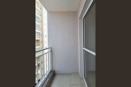 Apartamento à venda com 49m², 2 quartos e 1 vaga Apartamento à venda com 49m², 2 quartos e 1 vagaSacada