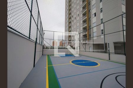 Apartamento à venda com 49m², 2 quartos e 1 vaga Apartamento à venda com 49m², 2 quartos e 1 vagaÁrea comum - Quadra