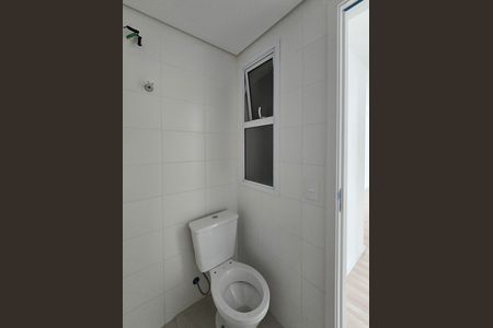 Apartamento à venda com 49m², 2 quartos e 1 vaga Apartamento à venda com 49m², 2 quartos e 1 vagaBanheiro Social