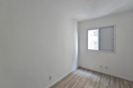 Apartamento à venda com 49m², 2 quartos e 1 vaga Apartamento à venda com 49m², 2 quartos e 1 vagaQuarto 1