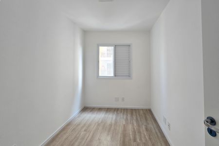 Apartamento à venda com 49m², 2 quartos e 1 vaga Apartamento à venda com 49m², 2 quartos e 1 vagaQuarto 1