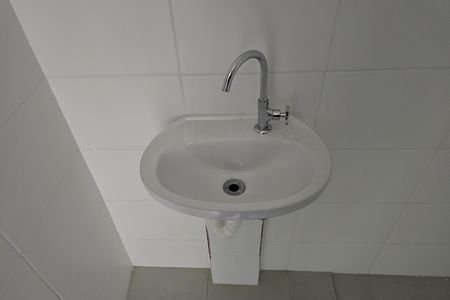 Apartamento à venda com 49m², 2 quartos e 1 vaga Apartamento à venda com 49m², 2 quartos e 1 vagaBanheiro Social