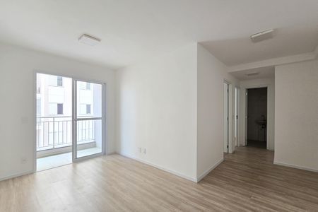 Apartamento à venda com 49m², 2 quartos e 1 vaga Apartamento à venda com 49m², 2 quartos e 1 vagaSala