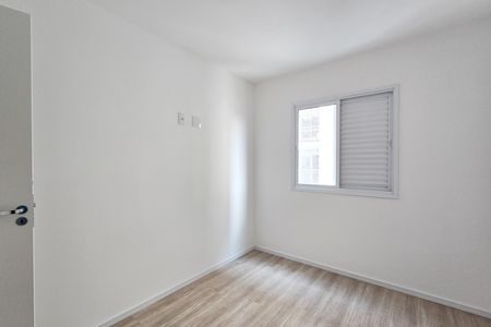 Apartamento à venda com 49m², 2 quartos e 1 vaga Apartamento à venda com 49m², 2 quartos e 1 vagaQuarto 2