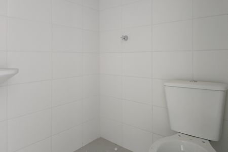 Apartamento à venda com 49m², 2 quartos e 1 vaga Apartamento à venda com 49m², 2 quartos e 1 vagaBanheiro Social