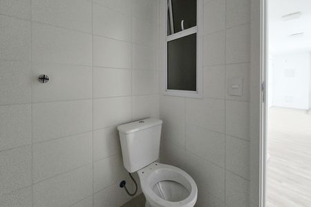Apartamento à venda com 49m², 2 quartos e 1 vaga Apartamento à venda com 49m², 2 quartos e 1 vagaBanheiro Social