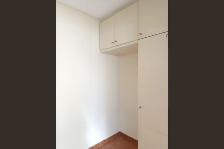 Apartamento à venda com 120m², 2 quartos e 1 vagaÁrea de Serviço