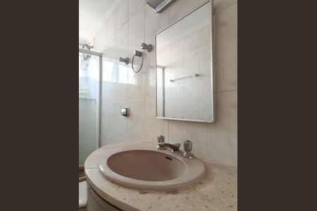 Apartamento à venda com 120m², 2 quartos e 1 vagaBanheiro