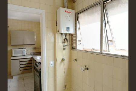 Apartamento à venda com 120m², 2 quartos e 1 vagaÁrea de Serviço