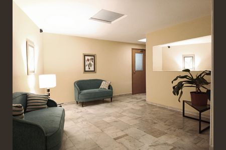 Apartamento à venda com 120m², 2 quartos e 1 vagaHall de entrada