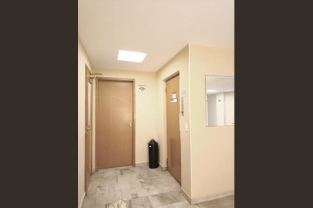 Apartamento à venda com 120m², 2 quartos e 1 vagaHall de entrada