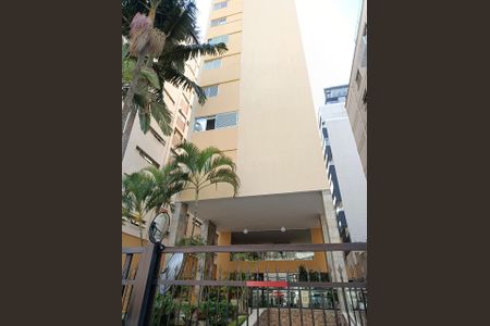 Apartamento à venda com 120m², 2 quartos e 1 vagaFachada