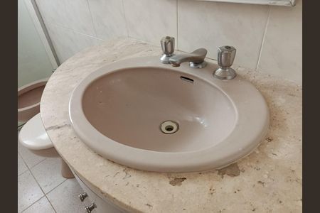 Apartamento à venda com 120m², 2 quartos e 1 vagaBanheiro