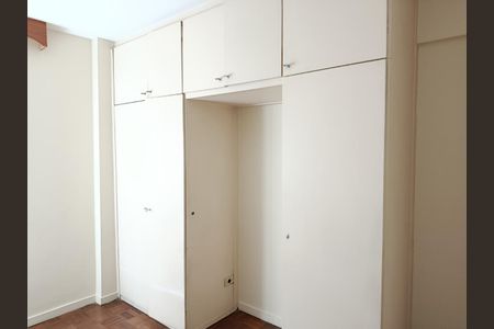 Quarto 2 de apartamento à venda com 2 quartos, 120m² em Cerqueira César, São Paulo