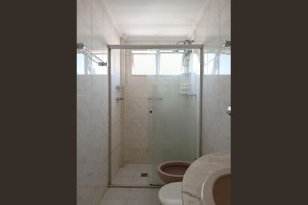 Apartamento à venda com 120m², 2 quartos e 1 vagaBanheiro