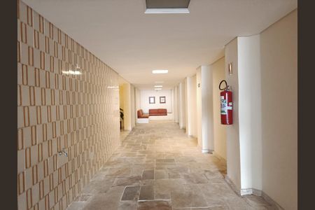 Apartamento à venda com 120m², 2 quartos e 1 vagaHall de entrada