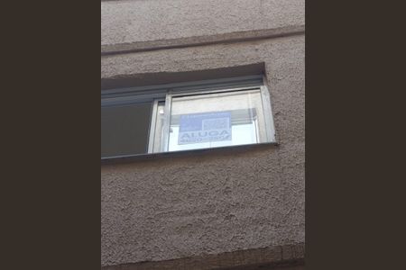 Apartamento para alugar com 42m², 2 quartos e 1 vaga Apartamento para alugar com 42m², 2 quartos e 1 vagaplaca