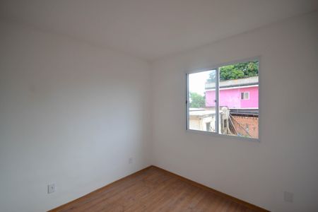 Apartamento para alugar com 42m², 2 quartos e 1 vaga Apartamento para alugar com 42m², 2 quartos e 1 vagaQuarto 2