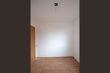 Apartamento para alugar com 42m², 2 quartos e 1 vaga Apartamento para alugar com 42m², 2 quartos e 1 vagaQuarto 1