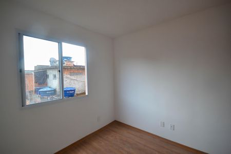 Apartamento para alugar com 42m², 2 quartos e 1 vaga Apartamento para alugar com 42m², 2 quartos e 1 vagaQuarto 2