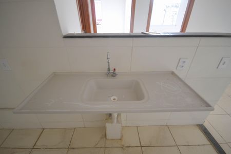 Apartamento para alugar com 42m², 2 quartos e 1 vaga Apartamento para alugar com 42m², 2 quartos e 1 vagaCozinha e Área de Serviço