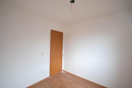 Apartamento para alugar com 42m², 2 quartos e 1 vaga Apartamento para alugar com 42m², 2 quartos e 1 vagaQuarto 1