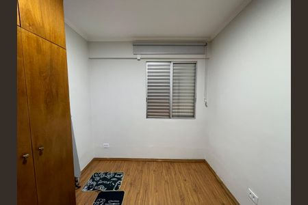 Apartamento para alugar com 49m², 2 quartos e 1 vagaQuarto 1