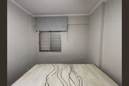 Apartamento para alugar com 49m², 2 quartos e 1 vagaQuarto 2