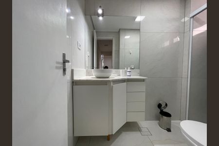 Apartamento para alugar com 49m², 2 quartos e 1 vagaBanheiro Social