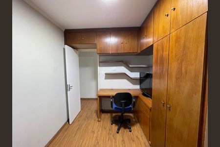 Apartamento para alugar com 49m², 2 quartos e 1 vagaQuarto 1