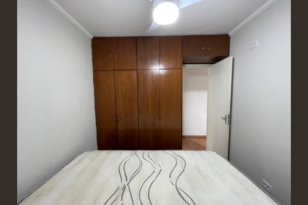 Apartamento para alugar com 49m², 2 quartos e 1 vagaQuarto 2
