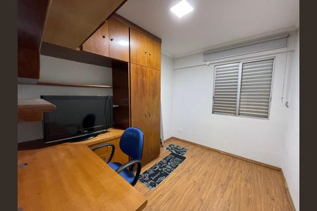 Quarto 1 de apartamento para alugar com 2 quartos, 49m² em Vila Lageado, São Paulo