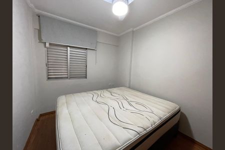 Apartamento para alugar com 49m², 2 quartos e 1 vagaQuarto 2
