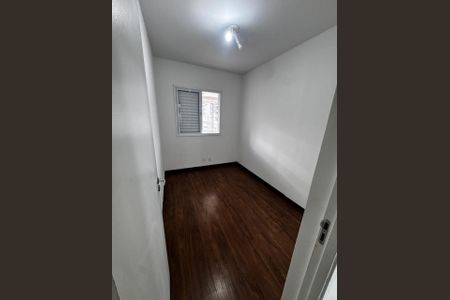 Foto 02 de apartamento à venda com 3 quartos, 78m² em Vila Dom Pedro I, São Paulo