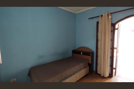 Casa para alugar com 90m², 2 quartos e 2 vagas Casa para alugar com 90m², 2 quartos e 2 vagasQuarto 2