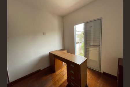 Casa para alugar com 406m², 4 quartos e 6 vagasQuarto 1