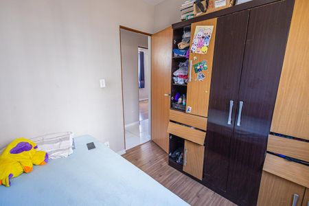 Apartamento à venda com 75m², 3 quartos e 1 vagaQuarto 1