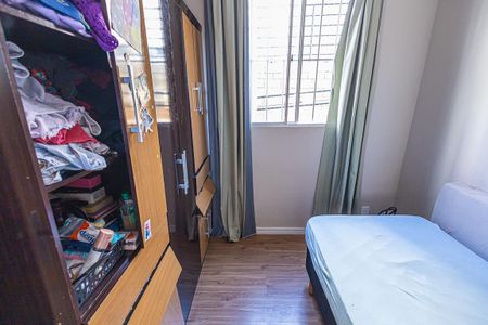 Apartamento à venda com 75m², 3 quartos e 1 vagaQuarto 1