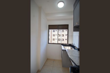 Apartamento para alugar com 48m², 2 quartos e 1 vaga Apartamento para alugar com 48m², 2 quartos e 1 vagaÁrea de Serviço