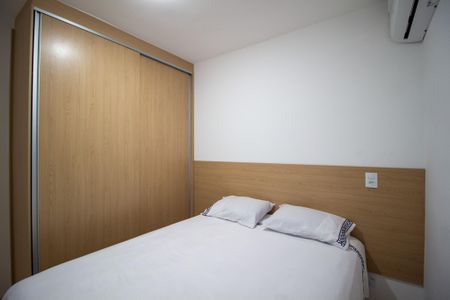 Apartamento para alugar com 48m², 2 quartos e 1 vaga Apartamento para alugar com 48m², 2 quartos e 1 vagaQuarto 1